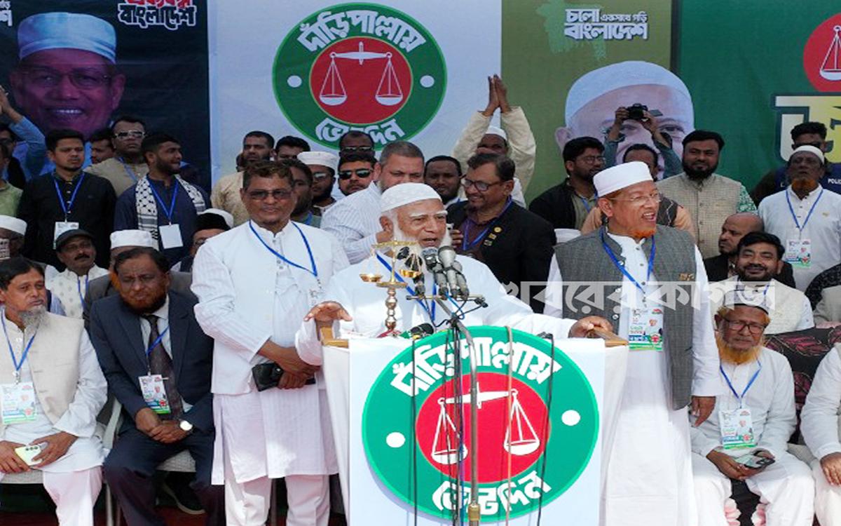 রাজু ভাস্কর্য